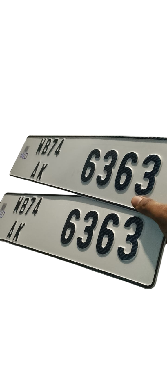 CAR PLATES