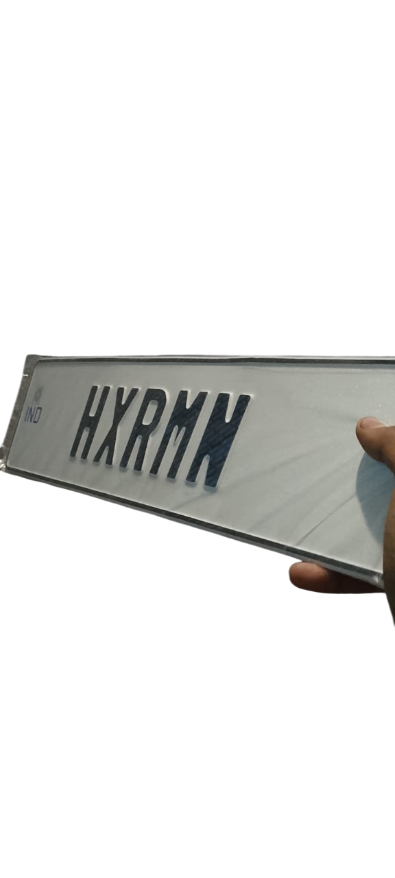 CAR PLATES