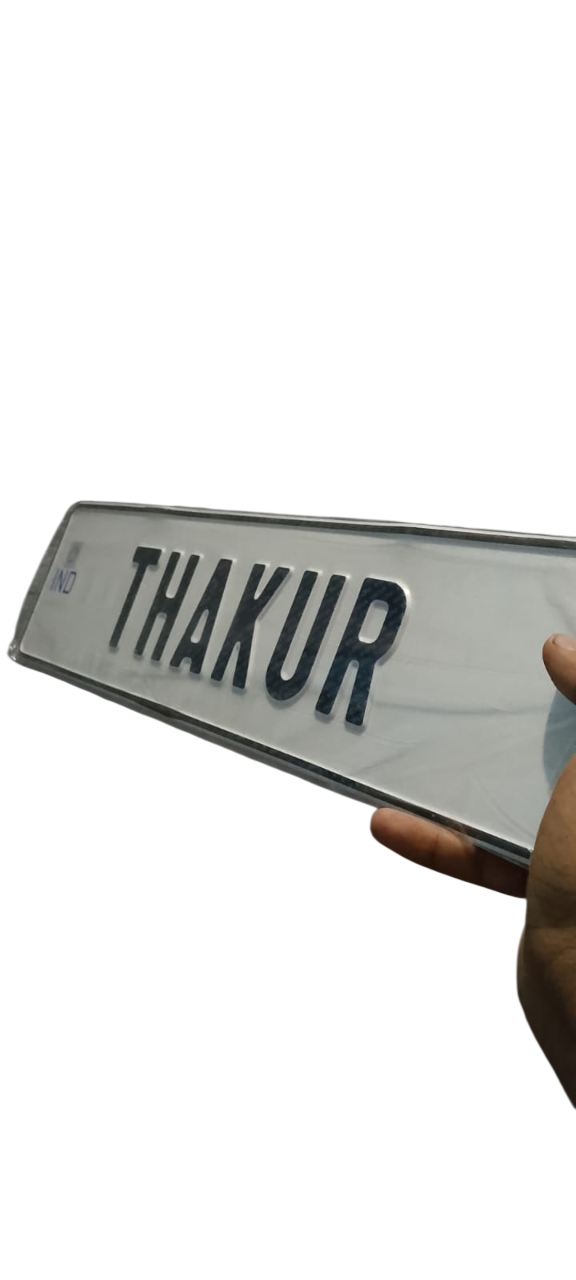CAR PLATES